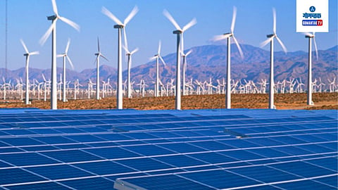 Renewable Energy