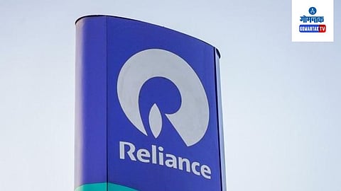  Reliance Industries Gas Price: