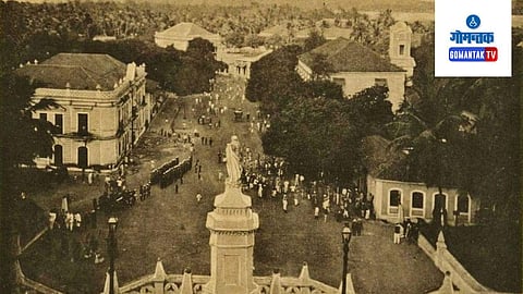 Panjim City: 