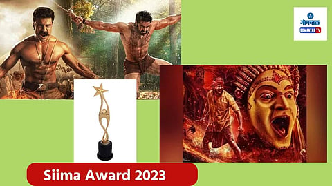 SIIMA Awards 2023 