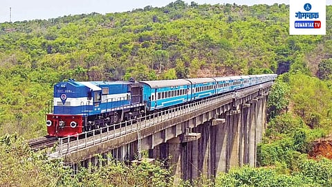  Trains