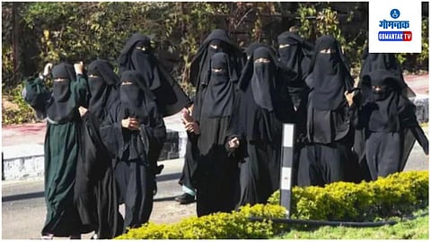 School Hijab Row