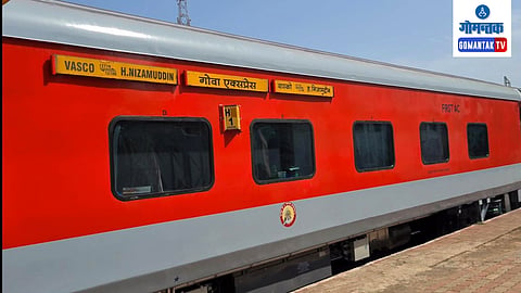 Goa Express - Vasco - Nizamuddin Express 