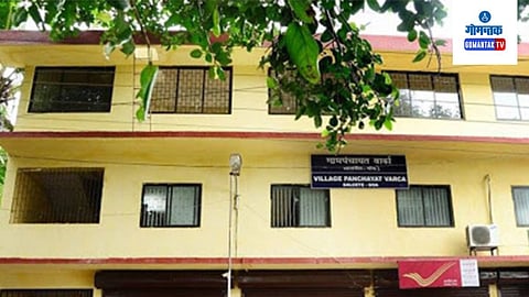Goa Government