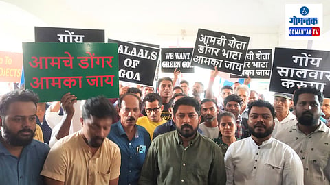 Revolutionary Goans Protest At Mapusa 