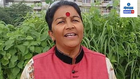 Tara Kerkar 