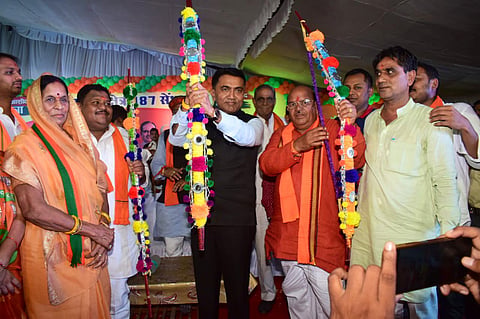 Madhya Pradesh BJP Jan Ashirwad Yatra