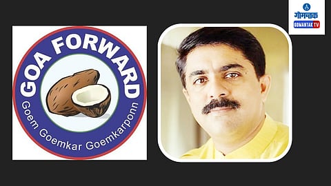Vijai Sardesai