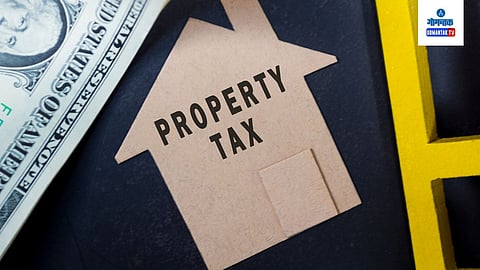 Property Tax