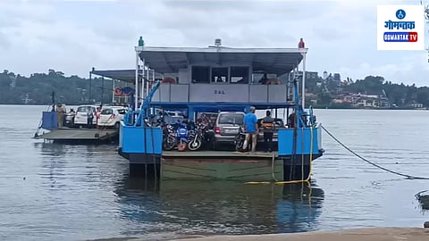 Ferry Boat