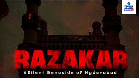 Razakar