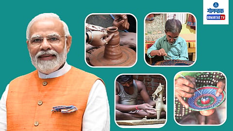 PM Vishwakarma Scheme 