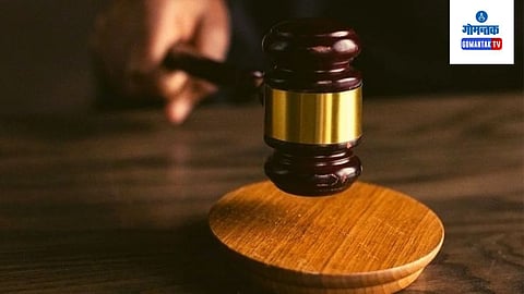 Extortion Case