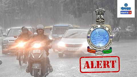 Yellow Alert In Goa