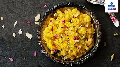 Dinkacha Halawa