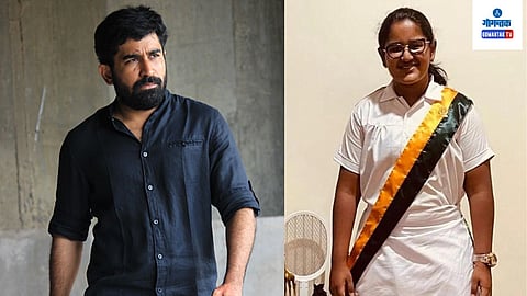 Vijay Antony's Daughter Dies