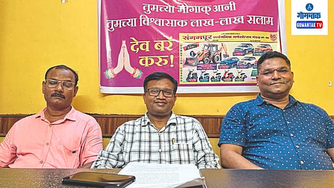 Sangmpur Lottery Coupon