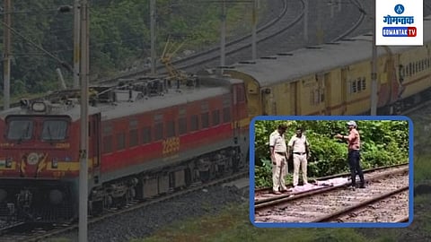 Railway Accident