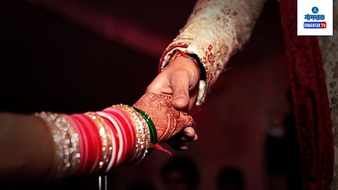 Marriage 