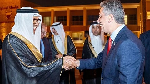 Israel Bahrain Relation