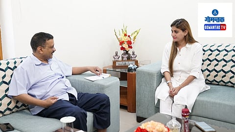 AAP Goa
