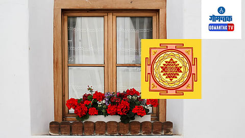 Vastu Tips For Wealth