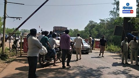 Goa Check Post: 