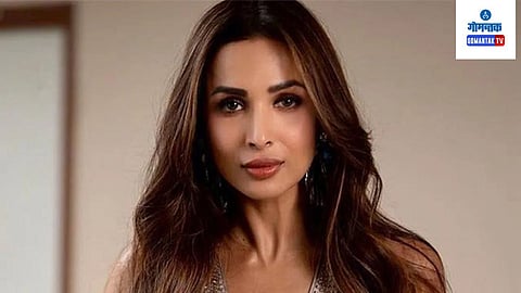 Malaika Viral Video