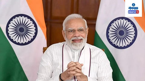 National Games 2023