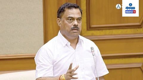 Goa Mega Project