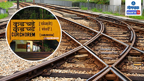 Curchorem Railway Station