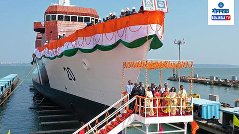 Goa Shipyard Limited
