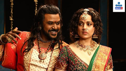 Chandramukhi 2 