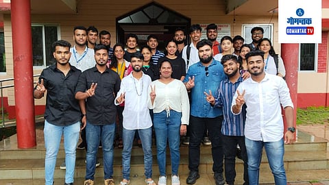 Goa University