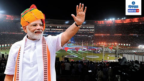 Narendra Modi