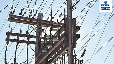 Electricity Problem