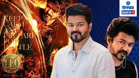 Superstar Vijay 