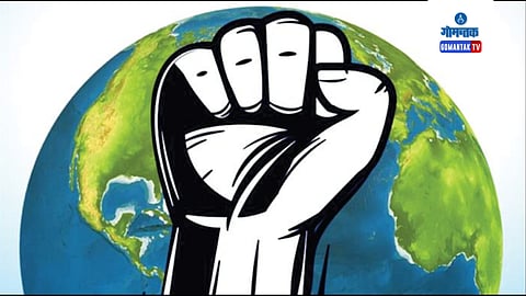 Goa Human Right Commission