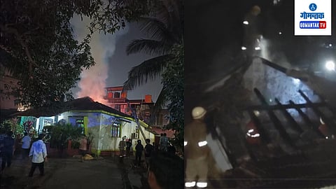 Mapusa Fire Case