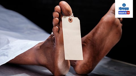 Mapusa Crime News