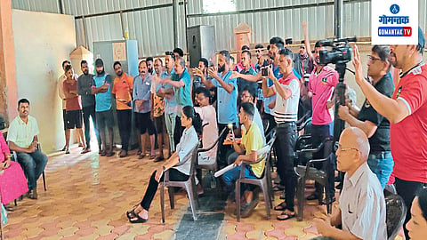 Gramsabha 