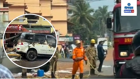 Burning Car At Colva