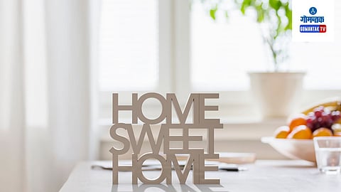 Vastu Tips For Home