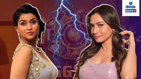 Ankita Lokhande fight with Manara Chopra in Bigg Boss 17
