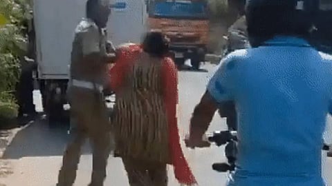 Watch Video
