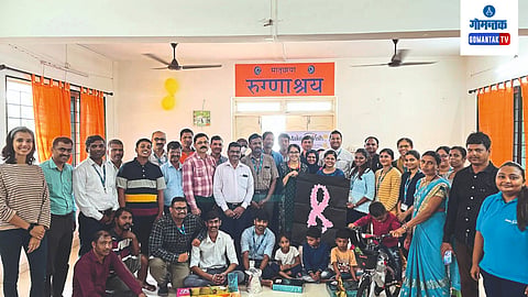 ‘मेक अप विश फाऊंडेशन'
