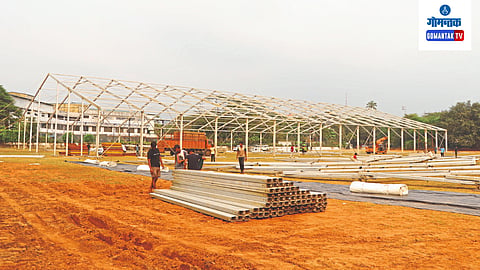 37th National Games 2023