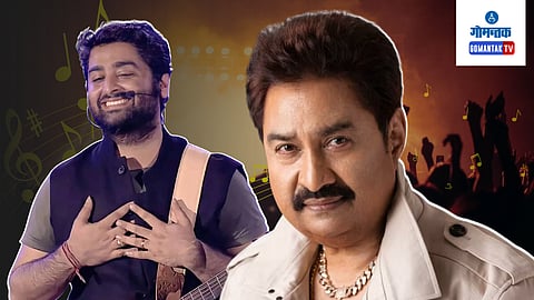 Kumar Sanu