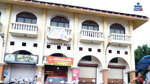 Raia panchayat