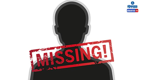 Student Missing Case